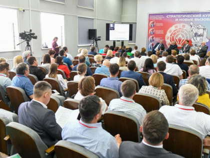 Глава Хакасии принял участие в стратегической сессии по развитию региона