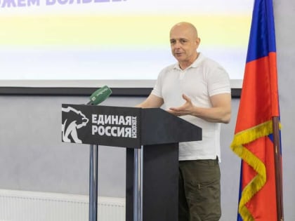 Депутат Госдумы сделал неожиданное заявление в ответ на пост Главы Хакасии