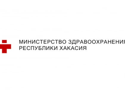 Специалисты наркологического диспансера провели профилактическое занятие для сотрудников Росгвардии