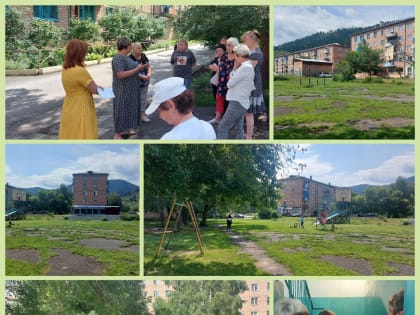 Встреча Лазо, 2, 19.07.2023