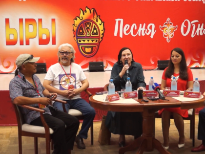 В Хакасии стартовал VI Международный фестиваль-конкурс этнической эстрады "От ыры" ("Песня огня")