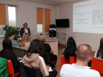 Абаканские педиатры провели урок с будущими родителями