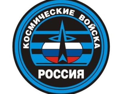 Новым главой ВКС РФ стал Виктор Афазлов, Суровикин освобожден от должности