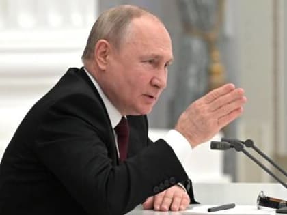 Путин: ЕАЭС может стать одной из мощнейших сил мира