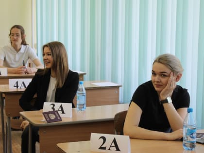 В Хакасии еще четыре выпускника получили сто баллов по ЕГЭ