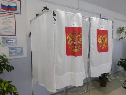 Верховный Совет Республики Хакасия назначил дату выборов