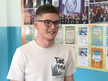 Ученик национальной гимназии набрал 100 на ЕГЭ сразу по двум предметам