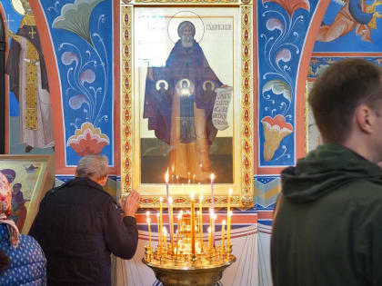 Божественная Литургия в Неделю 18-ю по Пятидесятнице и в день памяти преподобного Сергия, игумена Радонежского