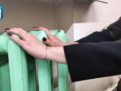 Начало отопительного сезона в городах России