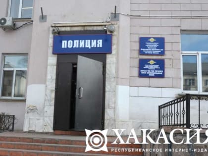 Мошенник из далекого города обманул абаканца