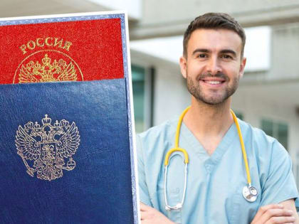 Профессия медбрата: описание, характеристика