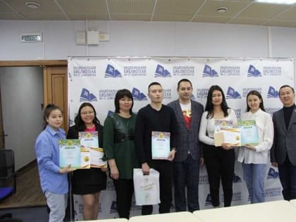 Стали известны итоги Генеалогического диктанта в Хакасии