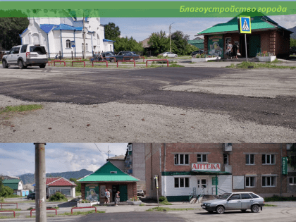 Обустройство пешеходного перехода на улице Лазо