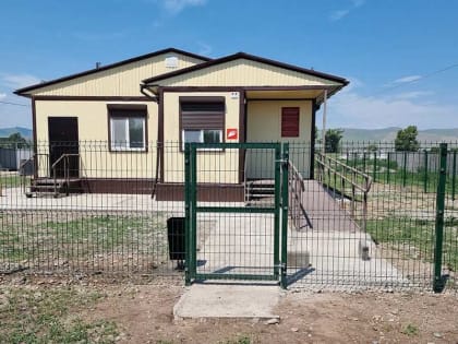 Жители хакасского аала посещают новый фельдшерский пункт