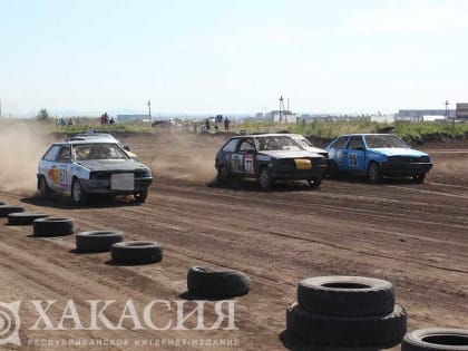 В Хакасии заревут моторы: стартует чемпионат республики по автокроссу