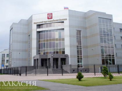 За смертельную поножовщину в кафе Абакана пойдет под суд житель Тувы