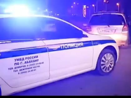 Масштабные рейды полиции в Абакане: борьба с продажей алкоголя в ночное время