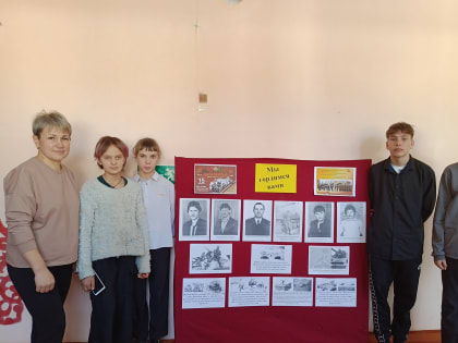 Хвала и честь героям локальных войн