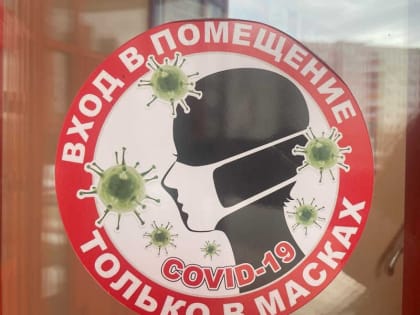 Врачи рассказали о самых опасных инфекциях