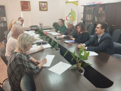 Заседание комиссии Общественной палаты Республики Хакасия по вопросам местного самоуправления и ЖКХ