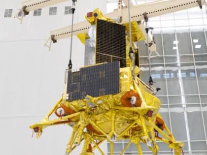 «Луну-25» на Восточном готовят к запуску