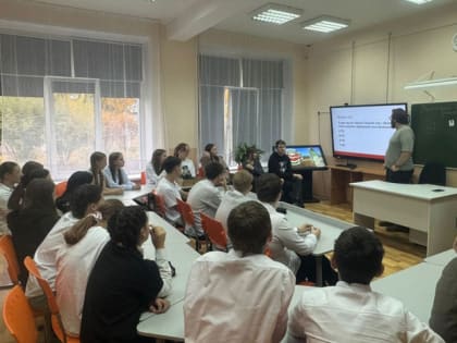 Патриотические мероприятия для молодежи в Хакасии