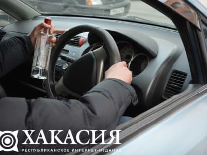«Подарить» автомобиль государству пришлось жителю Ширинского района за пристрастие к пьяной езде