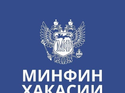 Предприниматели Хакасии получат налоговые преференции