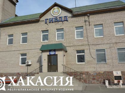 В Абакане на пешеходном переходе сбили ребенка