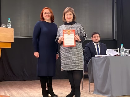 20.01.2023 представители Управления Министерства юстиции Российской Федерации по Республике Хакасия приняли участие в ежегодном Общем собрании адвокатов Адвокатской палаты Республи