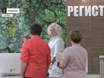 В Саяногорске зафиксирован случай заболевания корью