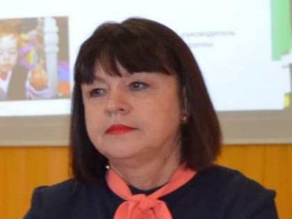 Информация