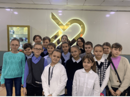 «Хакасский муниципальный банк» пригласил школьников на экскурсию