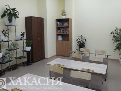 Пойдут ли школьники Хакасии завтра на учебу