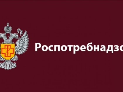 Профилактика иерсиниоза в овощехранилищах Хакасии