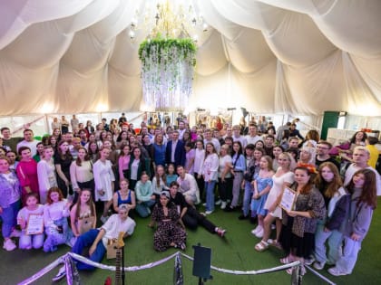 В Хакасии отметили День молодёжи