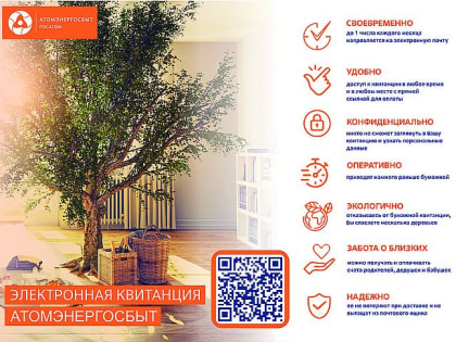 В Хакасии пошел рост заболеваемости коронавирусом: 69 заболевших за сутки