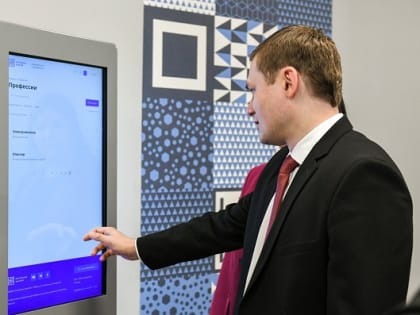 Валентин Коновалов посетил центр опережающей профессиональной подготовки