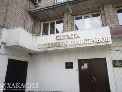 Жительница Черногорска за залив квартиры соседей выплатила крупный штраф