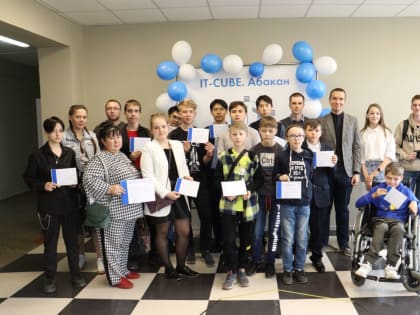В Хакасии назвали имена победителей фестиваля молодых профессионалов в IT