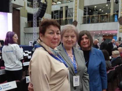 К Форуму «Сообщество» присоединилась делегация Общественной палаты Хакасии