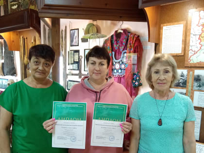 Родина у нас одна