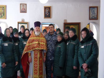 В ИК -28 УФСИН России по Республике Хакасия прошли православные мероприятия – Божественная литургия и Крестный ход