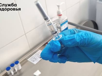 Вакцинация от гриппа в Абакане: еще один мобильный пункт вакцинации открыт для населения