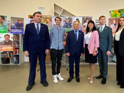 В День российской науки в Национальной библиотеке имени Н.Г. Доможакова презентовали выставку «Молодые учёные – будущее России»