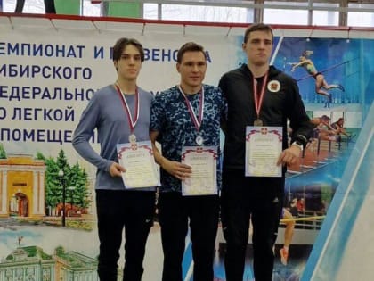Легкоатлеты Хакасии поднялись на пьедестал чемпионата и первенства Сибири