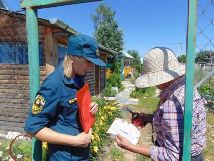 Специалисты призывают соблюдать правила пожарной безопасности на дачах