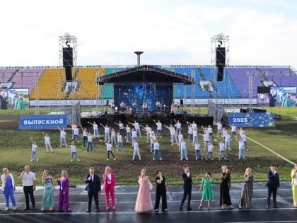 Абаканские выпускники шагнули во взрослую жизнь
