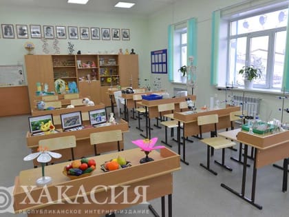 Год педагога и наставника: меры поддержки в Хакасии