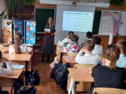 Школьники Хакасии узнали о вреде употребления веществ